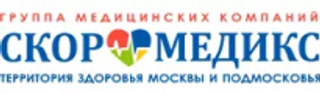 Медицинский центр СКОРО МЕД