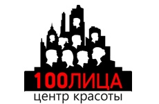 100лица Рублевка