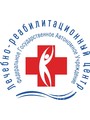 ФГАУ «Лечебно-реабилитационный центр»