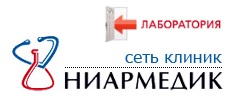 Клиника «НИАРМЕДИК» у м. Полежаевская