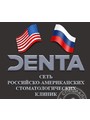 Российско-Американская клиника «Дента» у м. Бибирево