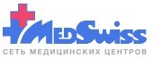 MedSwiss (МедСвис) Ленивка