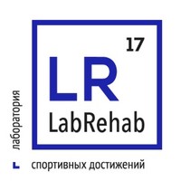Восстановительный центр LabRehab на Крылатской улице