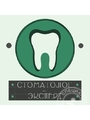 Стоматологическая клиника Стоматолог-Эксперт на Якиманке