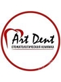 Стоматологическая клиника Art Dent в Одинцово