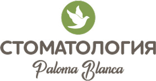 Стоматология Paloma Blanca (Палома Бланка)