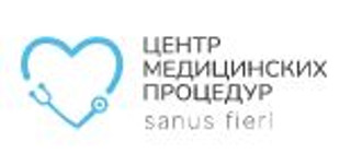 Центр Медицинских Процедур Sanus Fieri (Санус Фиери)