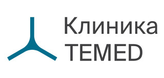 Клиника TEMED на Киевской