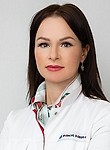 Черенкова Ольга Сергеевна