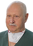 Гребенников Владимир Александрович