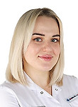 Маркарян Лена Гагиковна